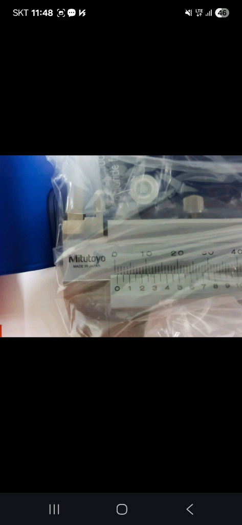 미츠토요 버니어 캘리퍼스 530-101 판매합니다. 이미지