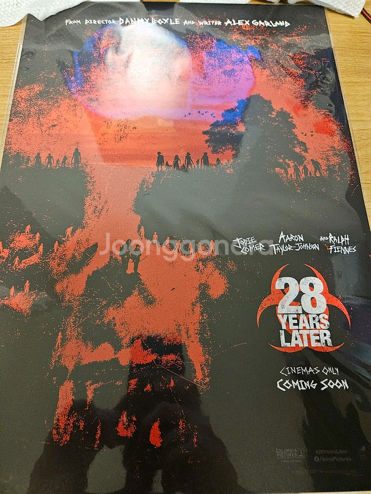 <28년 후> 포스터--0