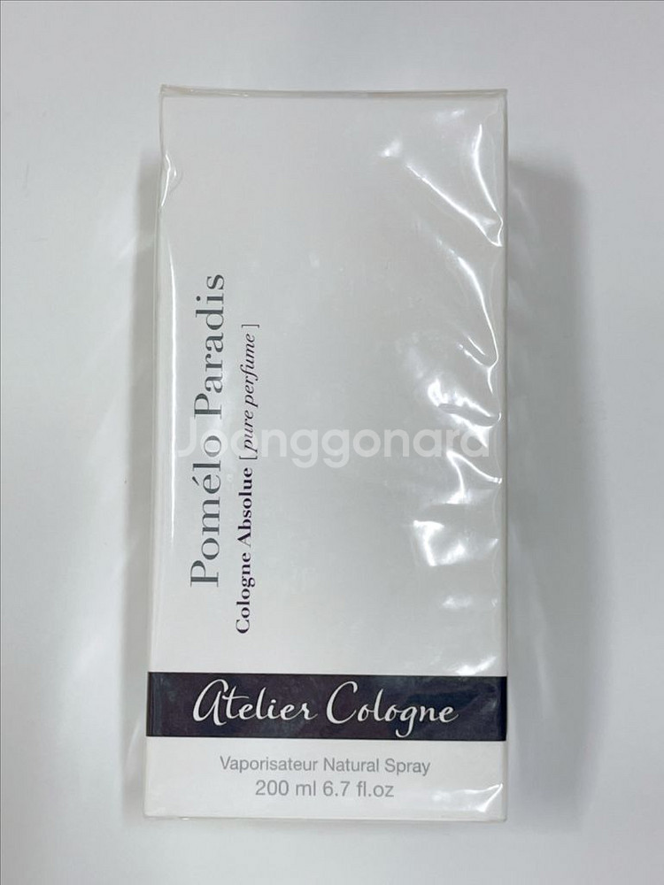 미개봉 아뜰리에 코롱 포멜로 파라디 200ml--0