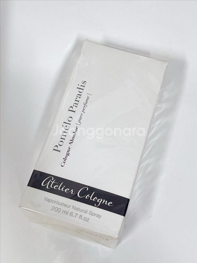 미개봉 아뜰리에 코롱 포멜로 파라디 200ml--4