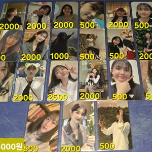 기업은행 배구단 멤버십 포토카드 | 표승주 김하경