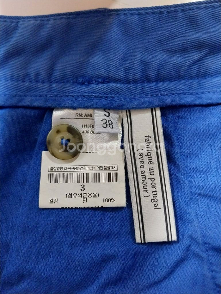 30)아미 치노팬츠 면바지 스판바지 명품바지--5
