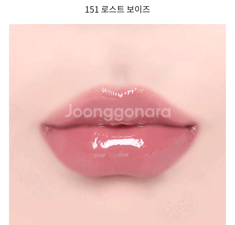 미개봉) 딘토 151 로스트 보이즈 틴트 립 에나멜--1