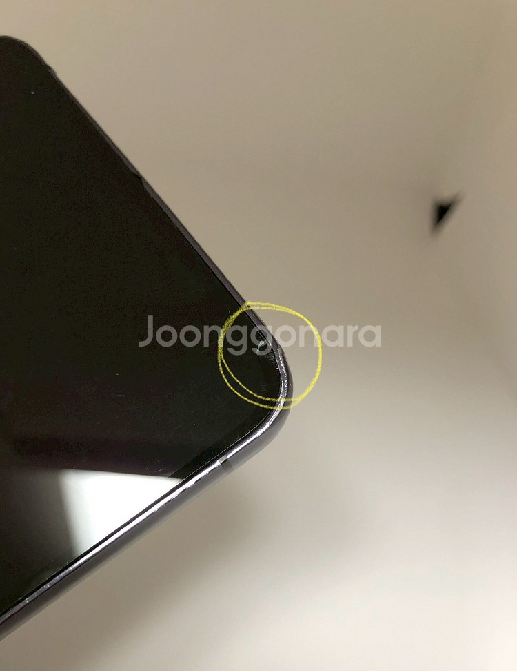 갤럭시 S23 블랙 기기 판매(71684)--6