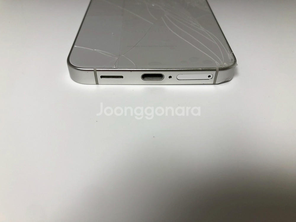 갤럭시 S24 화이트 기기 판매(91386)--2