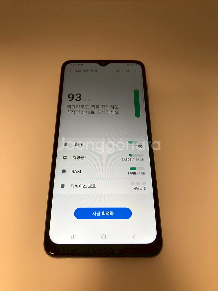 갤럭시 점프 화이트 기기 판매(85744)--6