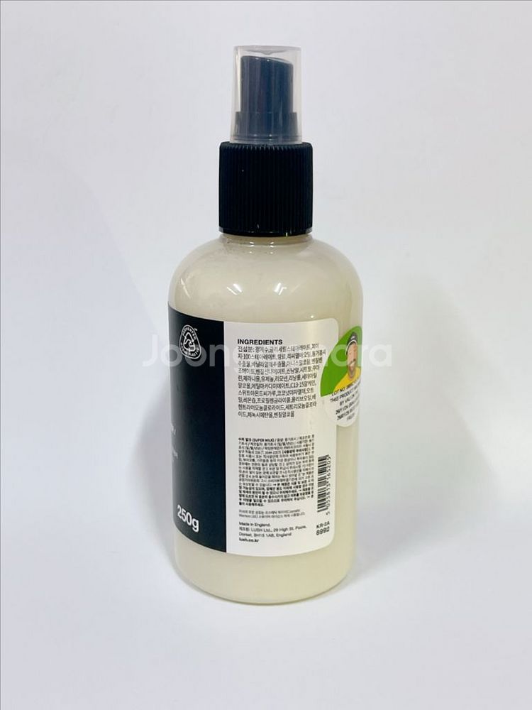 새상품 러쉬 수퍼밀크 헤어 프라이머 250g--2