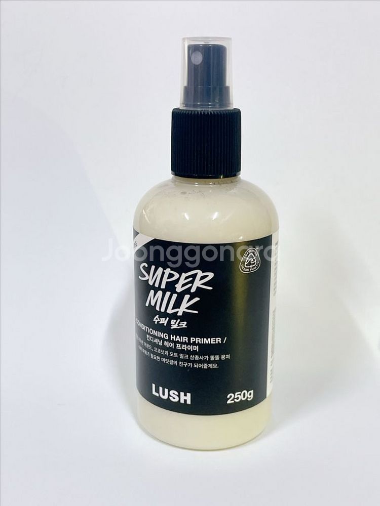 새상품 러쉬 수퍼밀크 헤어 프라이머 250g--1