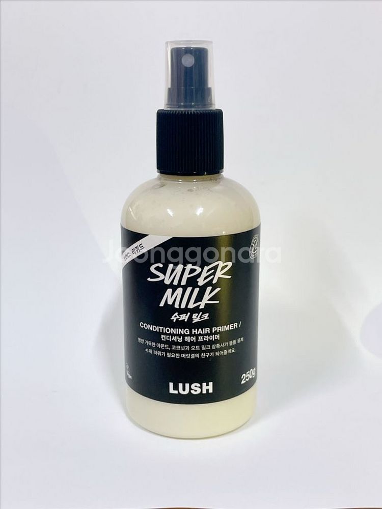새상품 러쉬 수퍼밀크 헤어 프라이머 250g--0