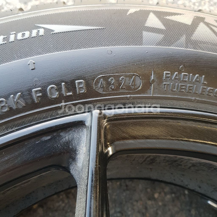 205/55R16 타이어 휠 세트--2
