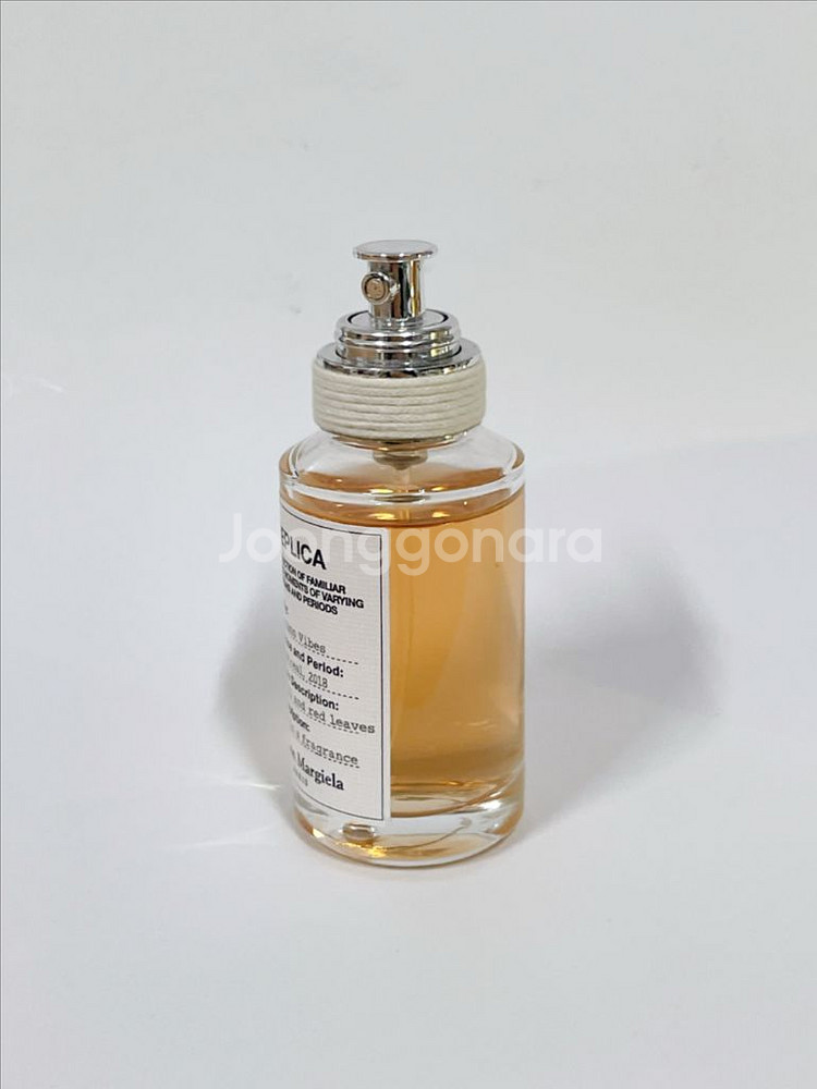 메종 마르지엘라 레플리카 어텀 바이브 30ml--1