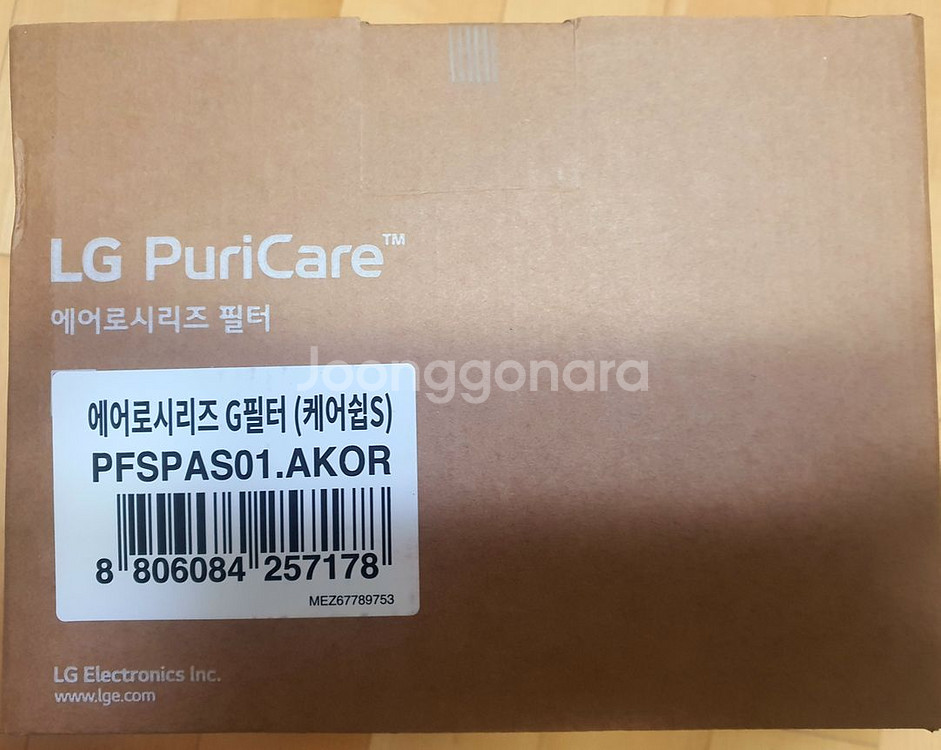 LG 퓨리케어 에어로타워 복합 G 필터 (새상품)--0