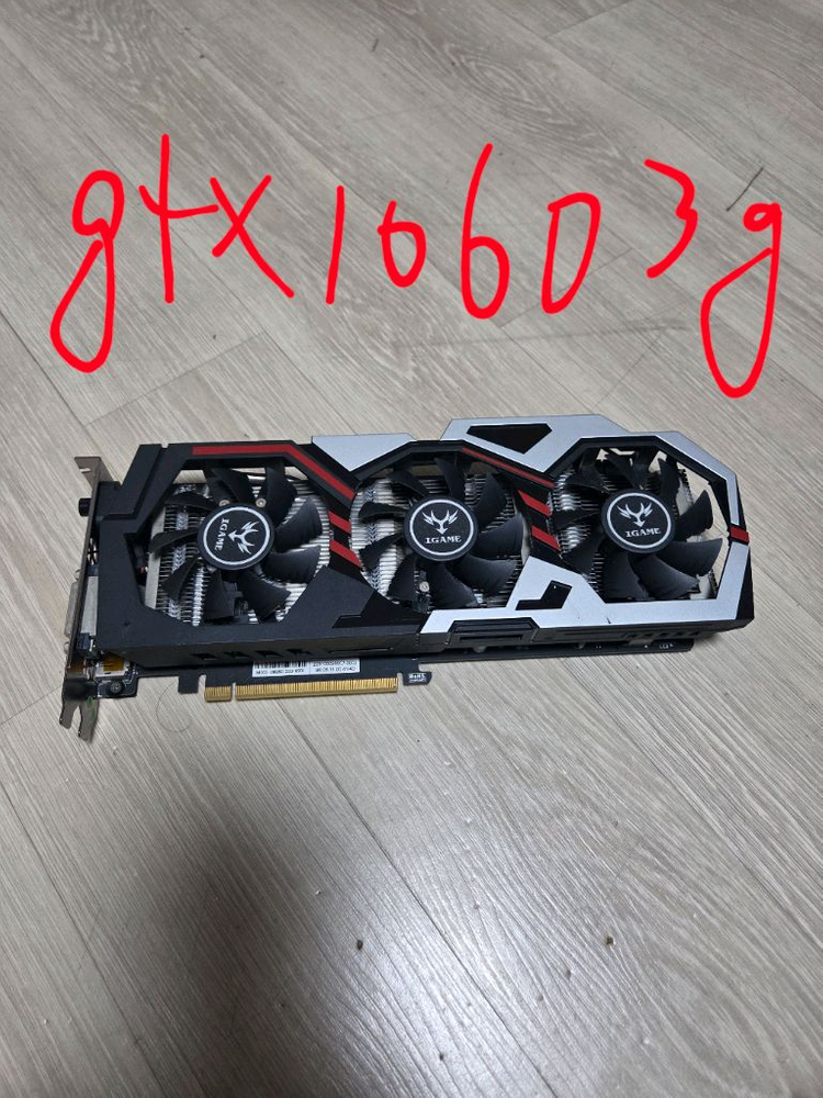 gtx1060 3g gtx1050 2g--1