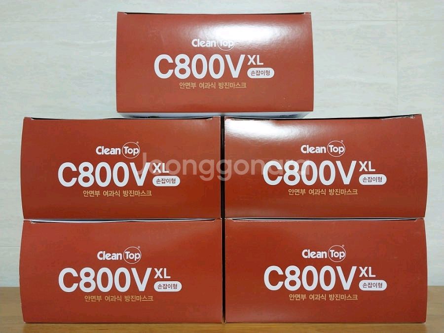 특급방진마스크 크린탑 C800V XL 손잡이형 5박스--0