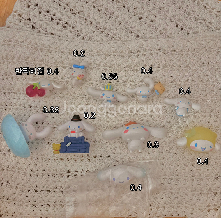 **산리오 피규어,가챠,키링 모음**--1