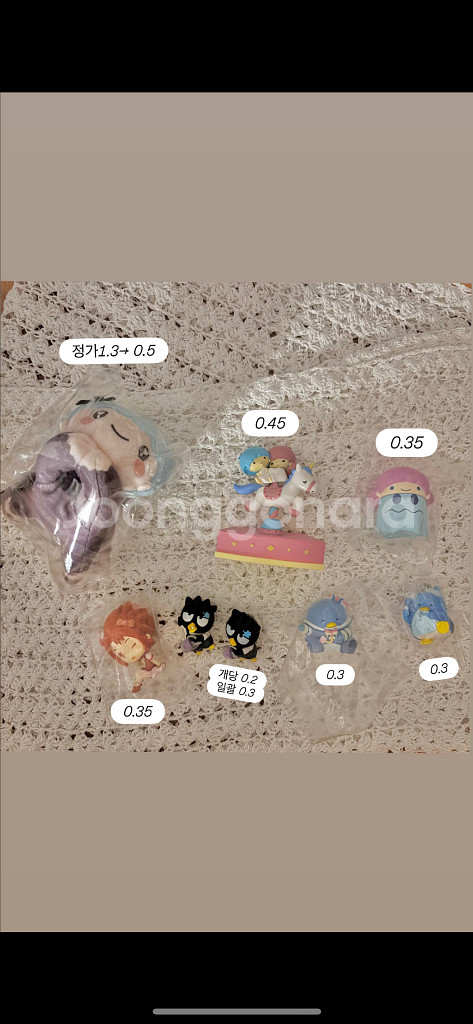 **산리오 피규어,가챠,키링 모음**--2