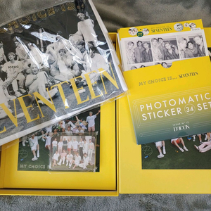 세븐틴 디아이콘 굿즈