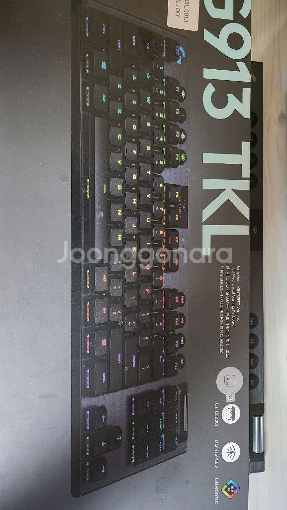 g913 tkl--0