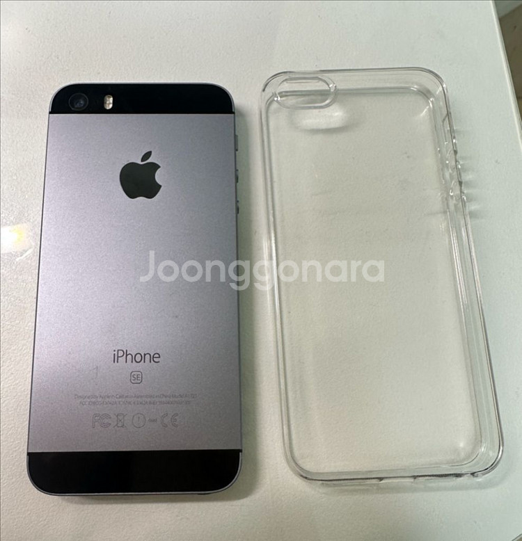 아이폰 se1 스페이스그레이 64GB 무음--5
