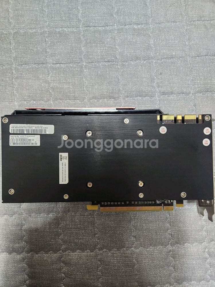 이엠택 GTX 970 4gb 그래픽카드 판매--1