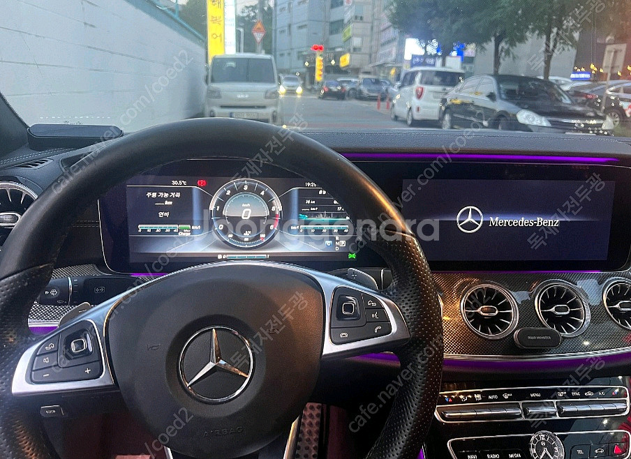 벤츠w213 e220d 쿠페팝니다--4