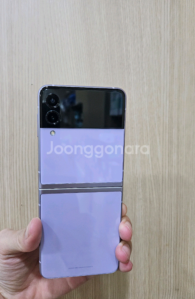 플립3 갤럭시 256G 팝니다--1