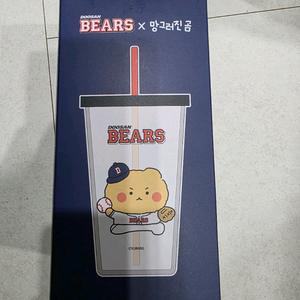 두산 망그러진곰 망곰 콜드컵 텀블러