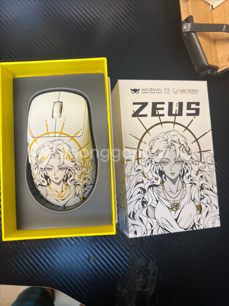 Ogm v2 pro zeus--0