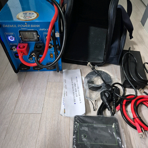 대물 파워뱅크 200A+2300w 인버터+무시동히터