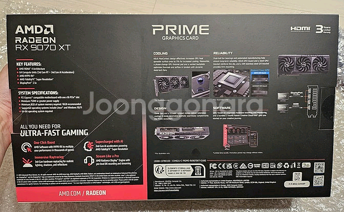 ASUS PRIME 라데온 RX9070XT 16GB 미--1