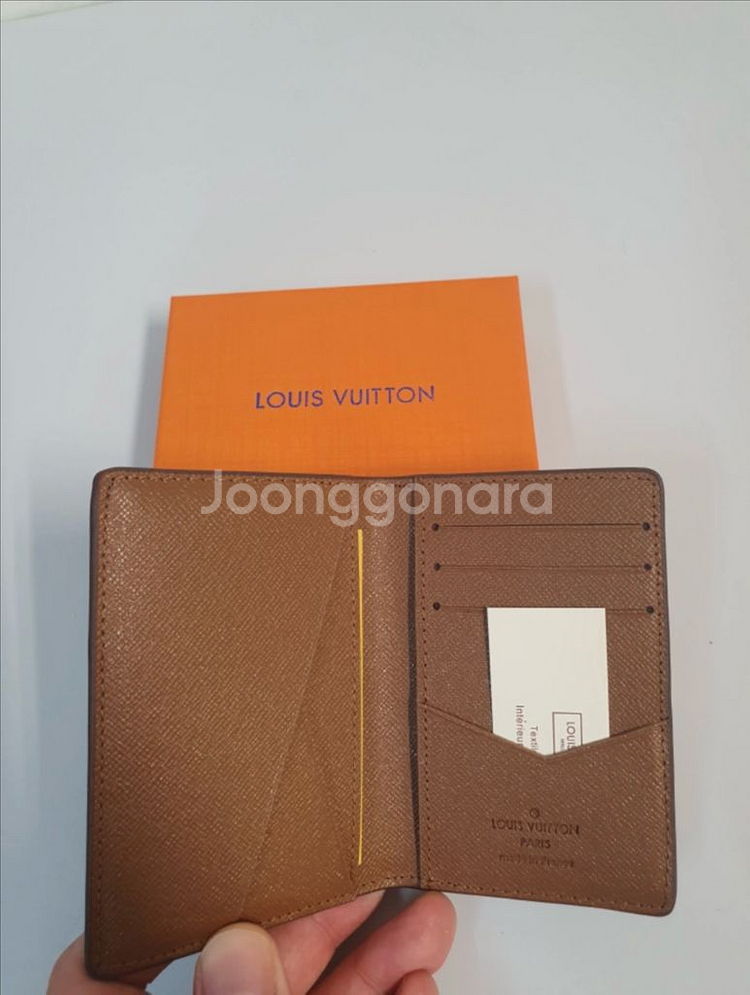 루이비통 포켓 오거나이저 모노그램 카드지갑--2