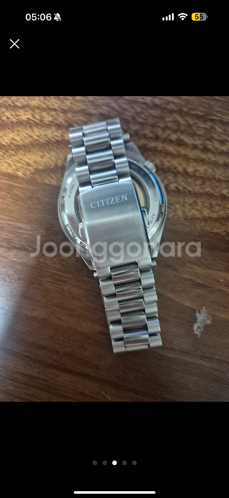 시티즌 Citizen NJ0150--2