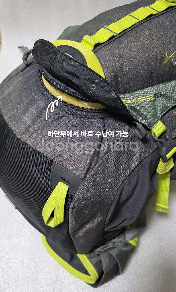 네파 NEPA BIOSYNAPSE 33 등산배낭--6