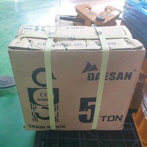 대산 5톤 체인블록 (새상품)