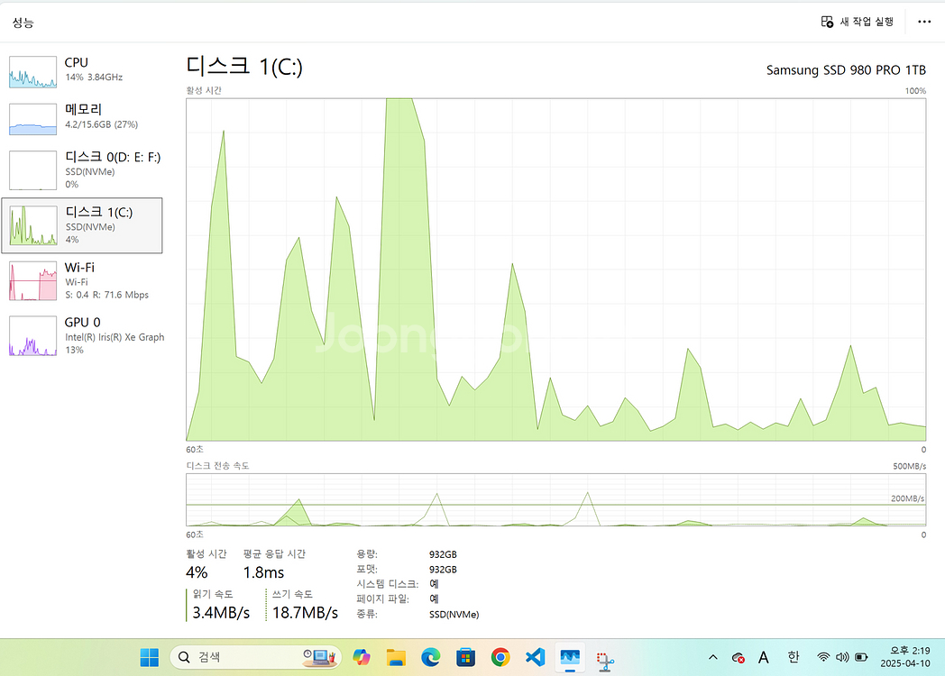 갤럭시북3 프로 NT960XFT-A51A--6