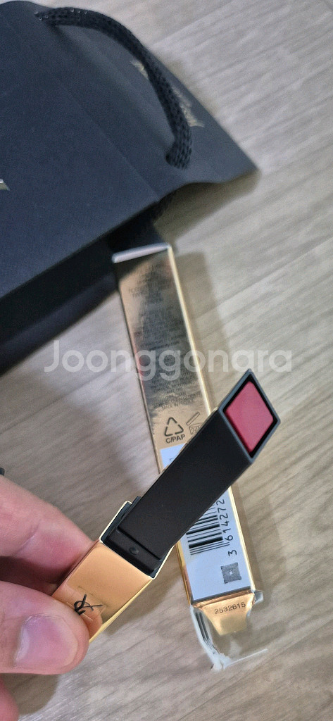 입생로랑 루쥬 쀠르 꾸뛰르 더 슬림 루쥬 패러독스 21--4