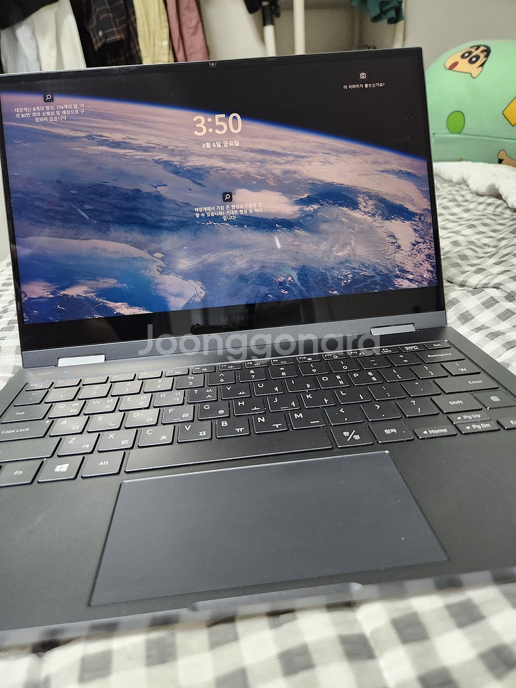 갤럭시북 플렉스2 13인치 NT930QDA-KC58B--1