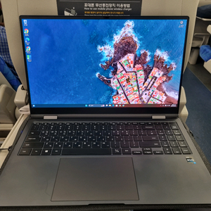 삼성 노트북 갤럭시북2 프로 360 NT950QED