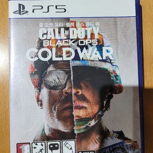 PS5 콜 오브 듀티 콜드 워