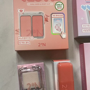 투에이엔 화장품