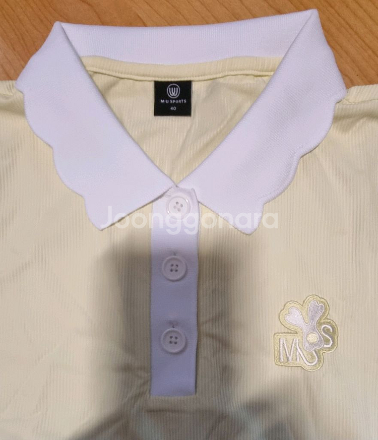 엠유(MU) 티셔츠--1