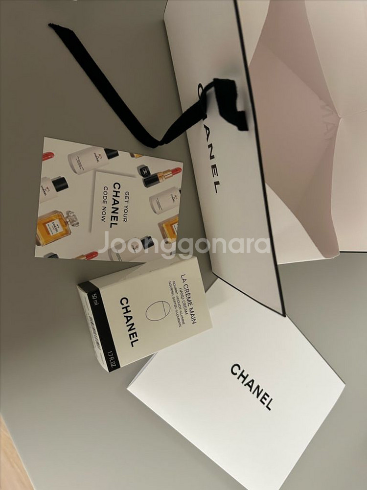 샤넬 라 크렘망 핸드크림 새상품--0