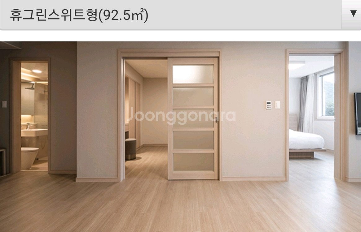 금호리조트 설악 속초 8월 8일 , 9일 , 10일--4