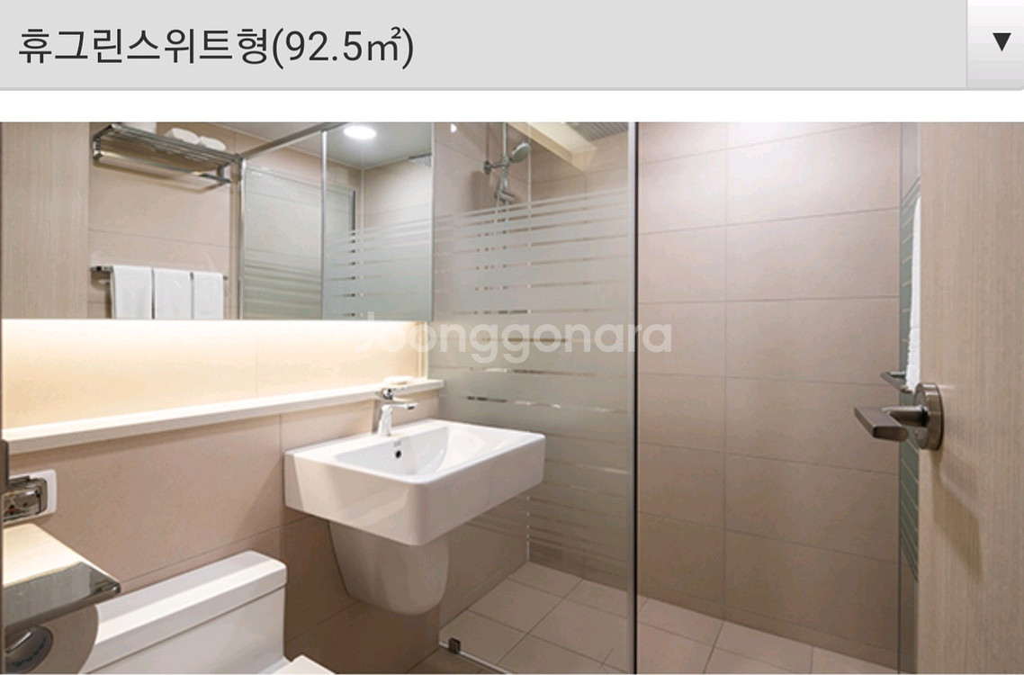 금호리조트 설악 속초 8월 8일 , 9일 , 10일--2
