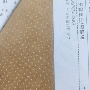 삼성 m7 32인치 스마트모니터