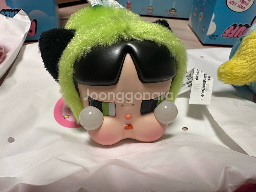 크라이베이비 파워퍼프걸 키링--2
