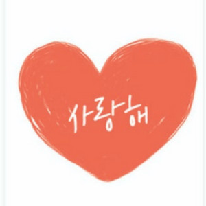 하이힐판매해요(245-250)