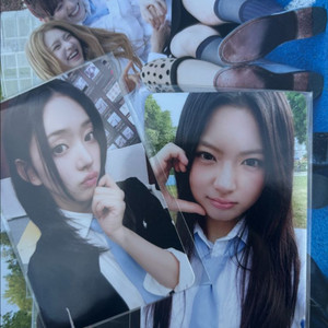 키키 공방포카 이솔 키야