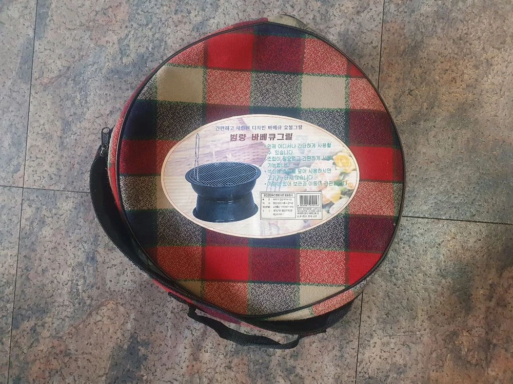 범랑 바베큐 그릴 이미지