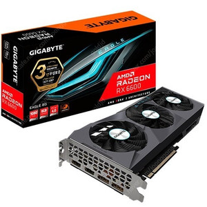 GIGABYTE 라데온 RX 6600 EAGLE D6 8GB